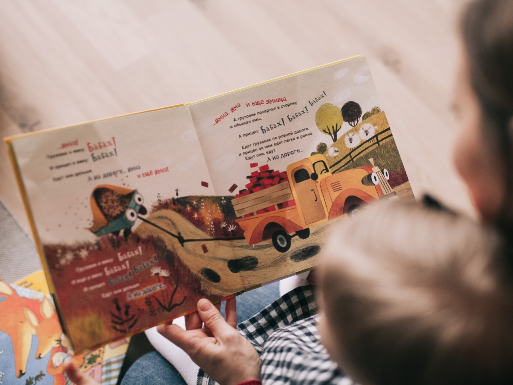 Quality Interactive Preschool & Montessori (480) 575 5269 phonics in preschool